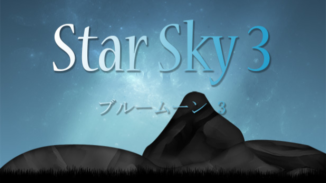 Star Sky Free Download