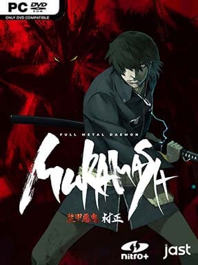 Full Metal Daemon Muramasa (Uncensored) - PC Game on SteamUnlocked
