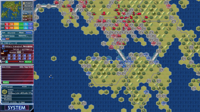 DAISENRYAKU PERFECT PC Screenshot