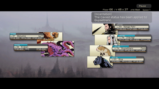 DUNGEON ENCOUNTERS PC Screenshot