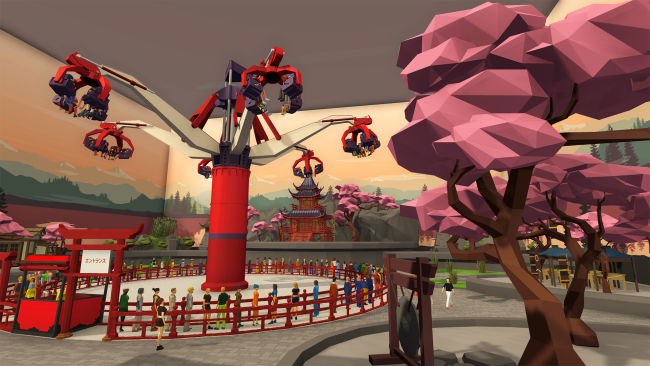 Indoorlands PC Screenshot