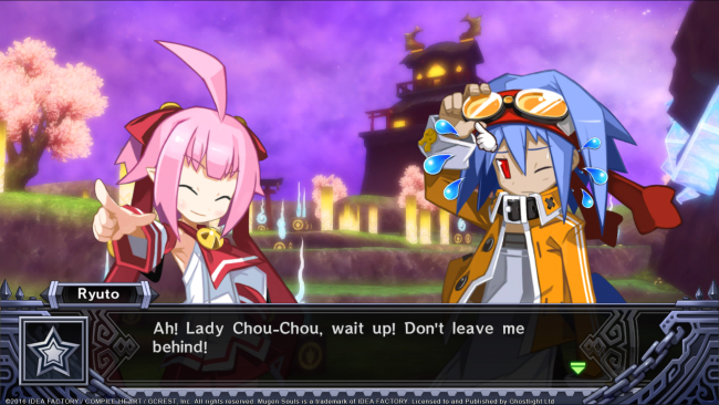 Mugen Souls Z PC Screenshot