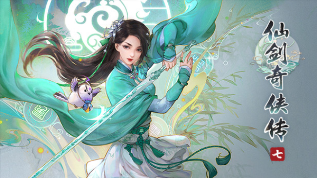 Sword and Fairy Free Download