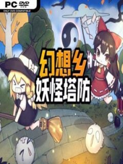 Touhou Monster TD (v1.367 & ALL DLC) - PC Game on SteamUnlocked
