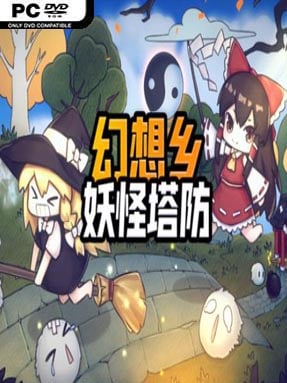 Touhou Monster TD (v1.367 & ALL DLC) - PC Game on SteamUnlocked
