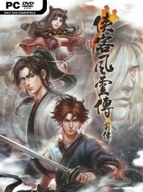 Tale of Wuxia: The Pre-Sequel Cover Art