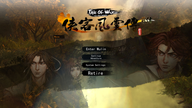 Tale of Wuxia: The Pre-Sequel PC Screenshot