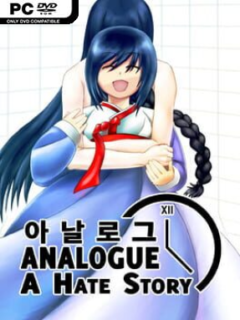 Analogue: A Hate Story - PC Game on SteamUnlocked