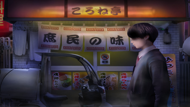 Evil God Korone PC Screenshot