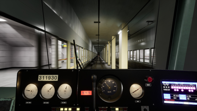 Hmmsim Metro PC Screenshot