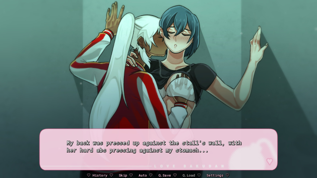 LOVE BAKUDAN PC Screenshot