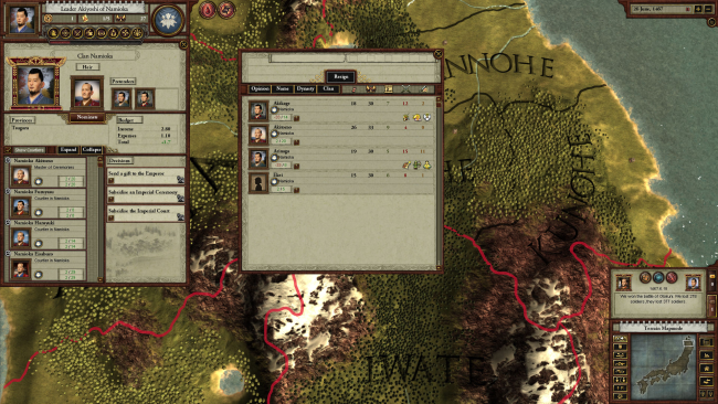 Sengoku PC Screenshot