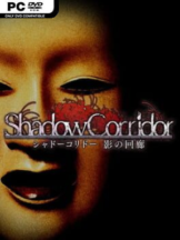 Shadow Corridor Free Download (v2.11) - PC Game on SteamUnlocked