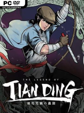 The Legend of Tianding (v2024.04.19) - PC Game on SteamUnlocked