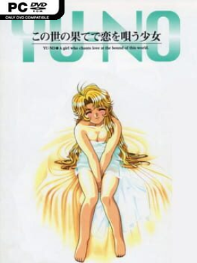 YU-NO: A girl who chants love at the bound of this world - PC Game on SteamUnlocked