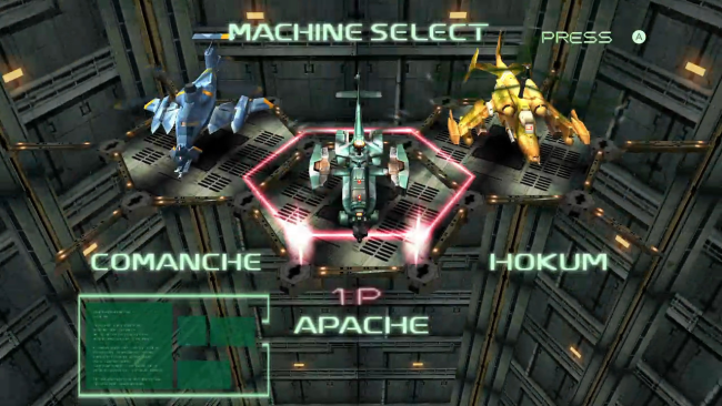 ZERO GUNNER - PC Screenshot