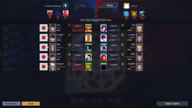 ESports Club PC Screenshot