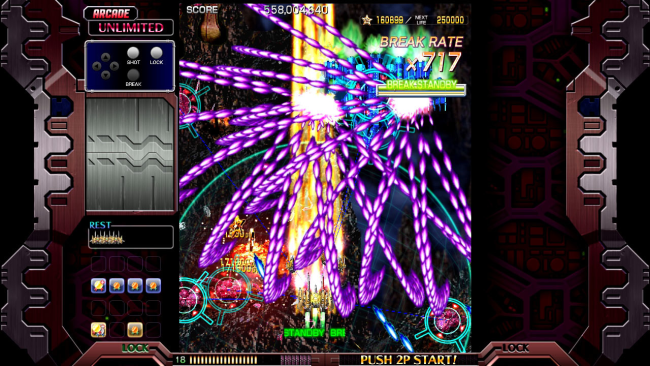 Crimzon Clover World EXplosion PC Screenshot