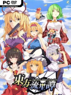 Touhou : Shooting Star - PC Game on SteamUnlocked