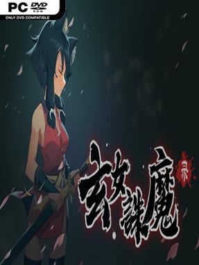 Exorcist Fairy (v1.0.7577) - PC Game on SteamUnlocked