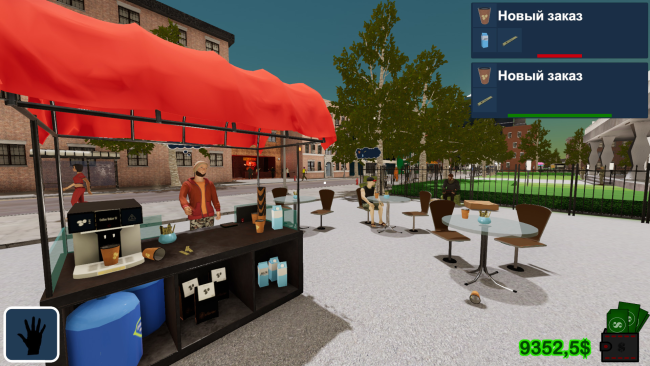 Fast Food Manager PC Screenshot