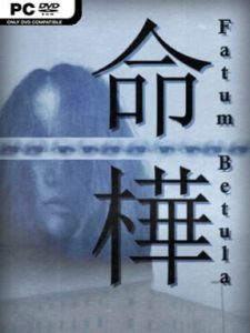 Fatum Betula