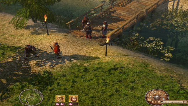 Konung : Ties of the Dynasty PC Screenshot