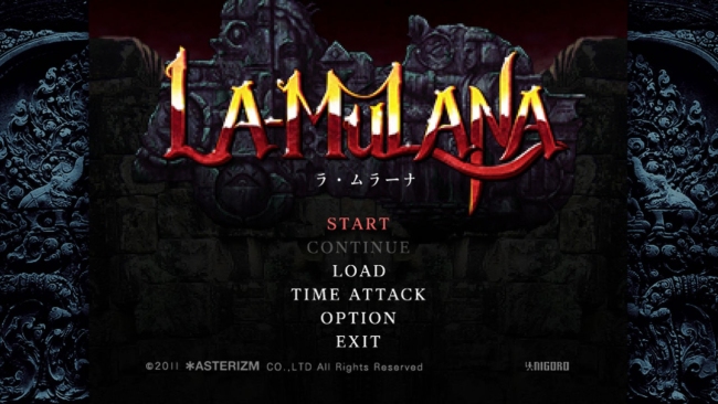 La-Mulana PC Screenshot