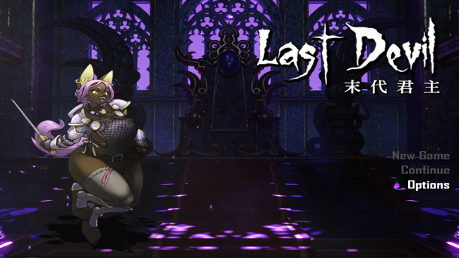 Last Devil PC Screenshot