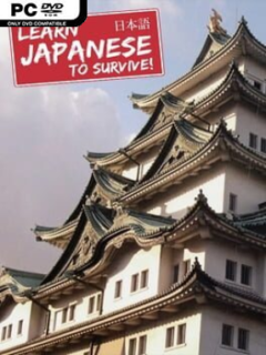 Learn Japanese To Survive! Hiragana Battle - PC Game on SteamUnlocked