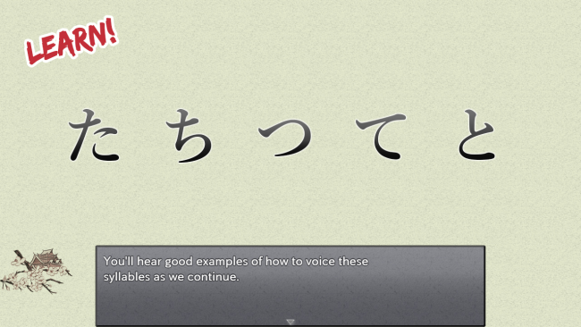 Learn Japanese To Survive! Hiragana Battle PC Screenshot