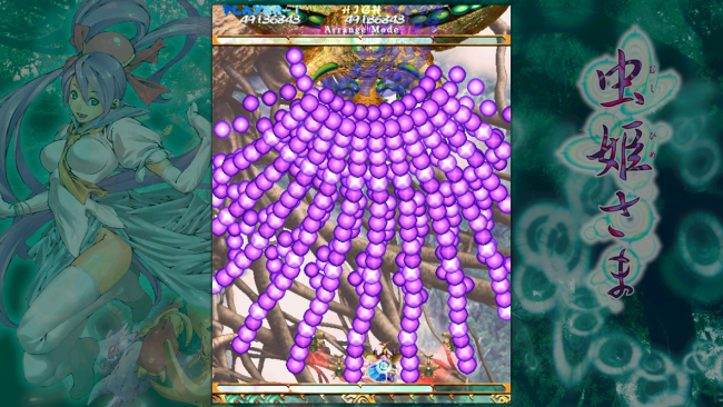 Mushihimesama PC Screenshot