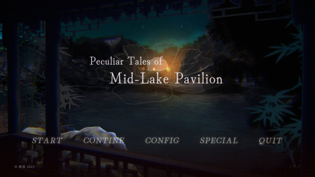 Peculiar Tales of Mid-Lake Pavilion PC Screenshot