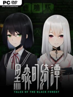 Tales of the Black Forest (v1.0.2) - PC Game on SteamUnlocked