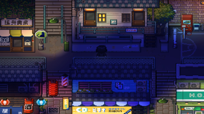 Tales of the Black Forest PC Screenshot