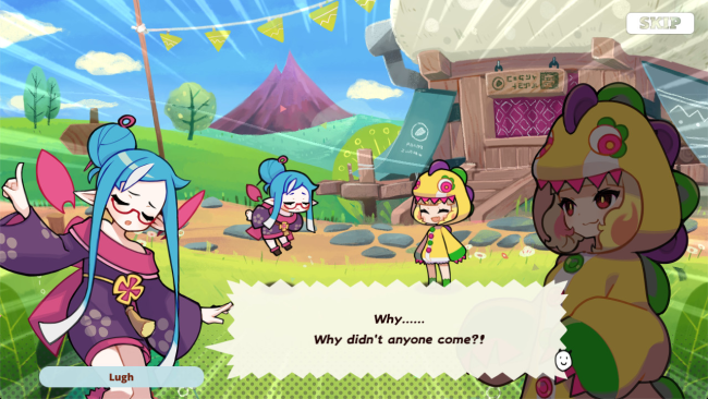 The Adventure of NAYU PC Screenshot