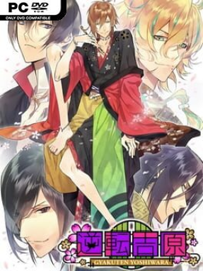 The Men of Yoshiwara: Kikuya - PC Game on SteamUnlocked