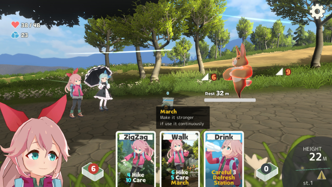 Yamafuda! 2nd station PC Screenshot