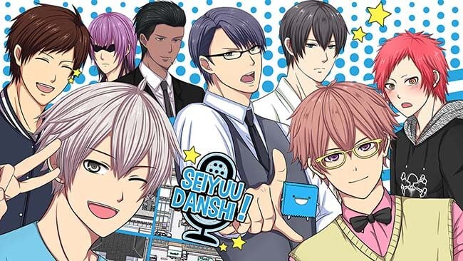 Seiyuu Danshi! Free Download