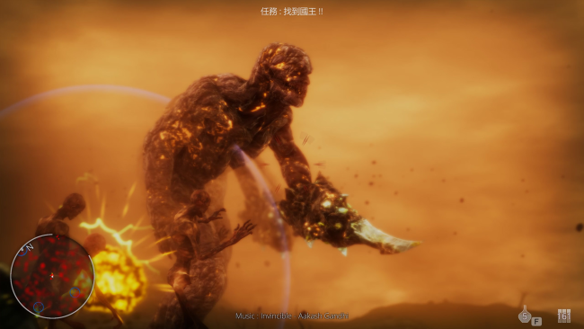 Hell Mission PC Screenshot