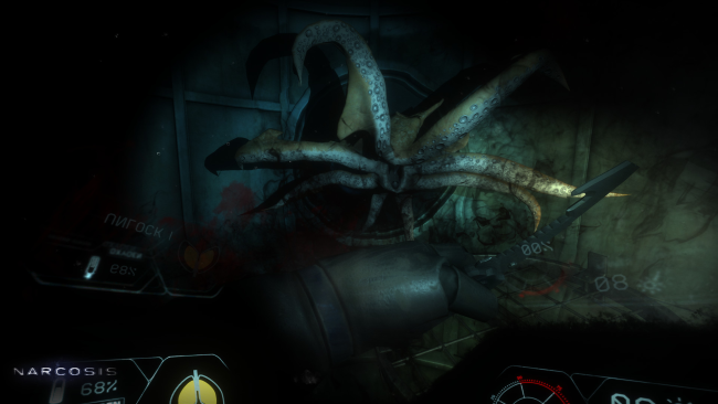 Narcosis PC Screenshot