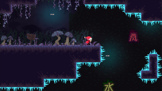 Shiro PC Screenshot