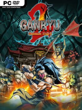 Ganryu 2 Cover Art