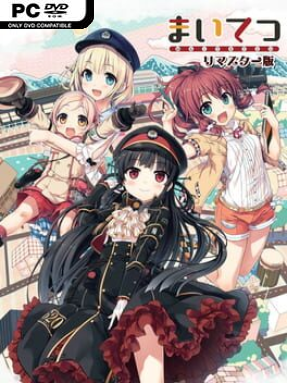 Maitetsu (v1.4) - PC Game on SteamUnlocked