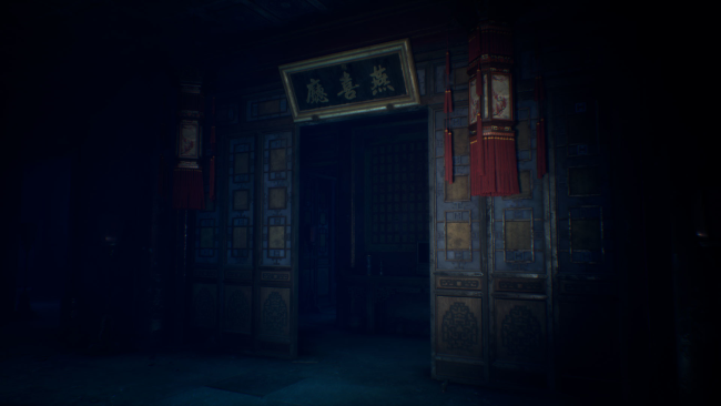 Paper Dolls PC Screenshot