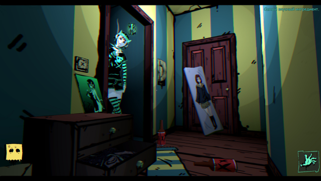 Pizza Ghest PC Screenshot