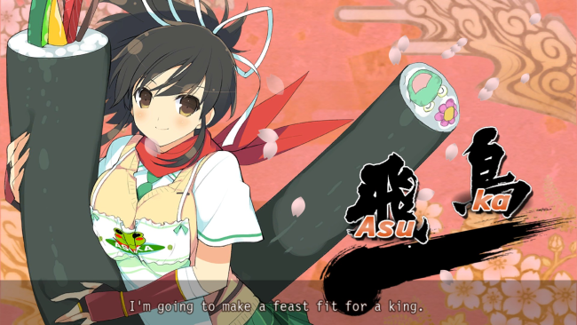 SENRAN KAGURA Bon Appétit! – Full Course PC Screenshot