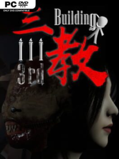 The 3rd Building - PC Game on SteamUnlocked