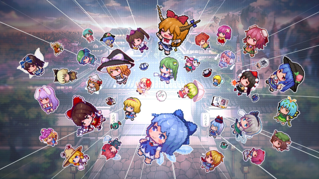 Touhou Blooming Chaos PC Screenshot