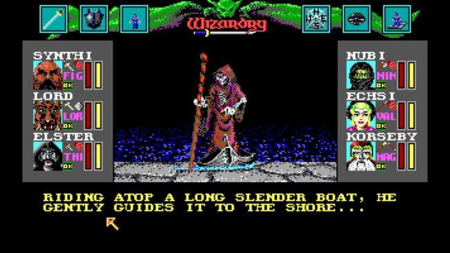 Wizardry PC Screenshot